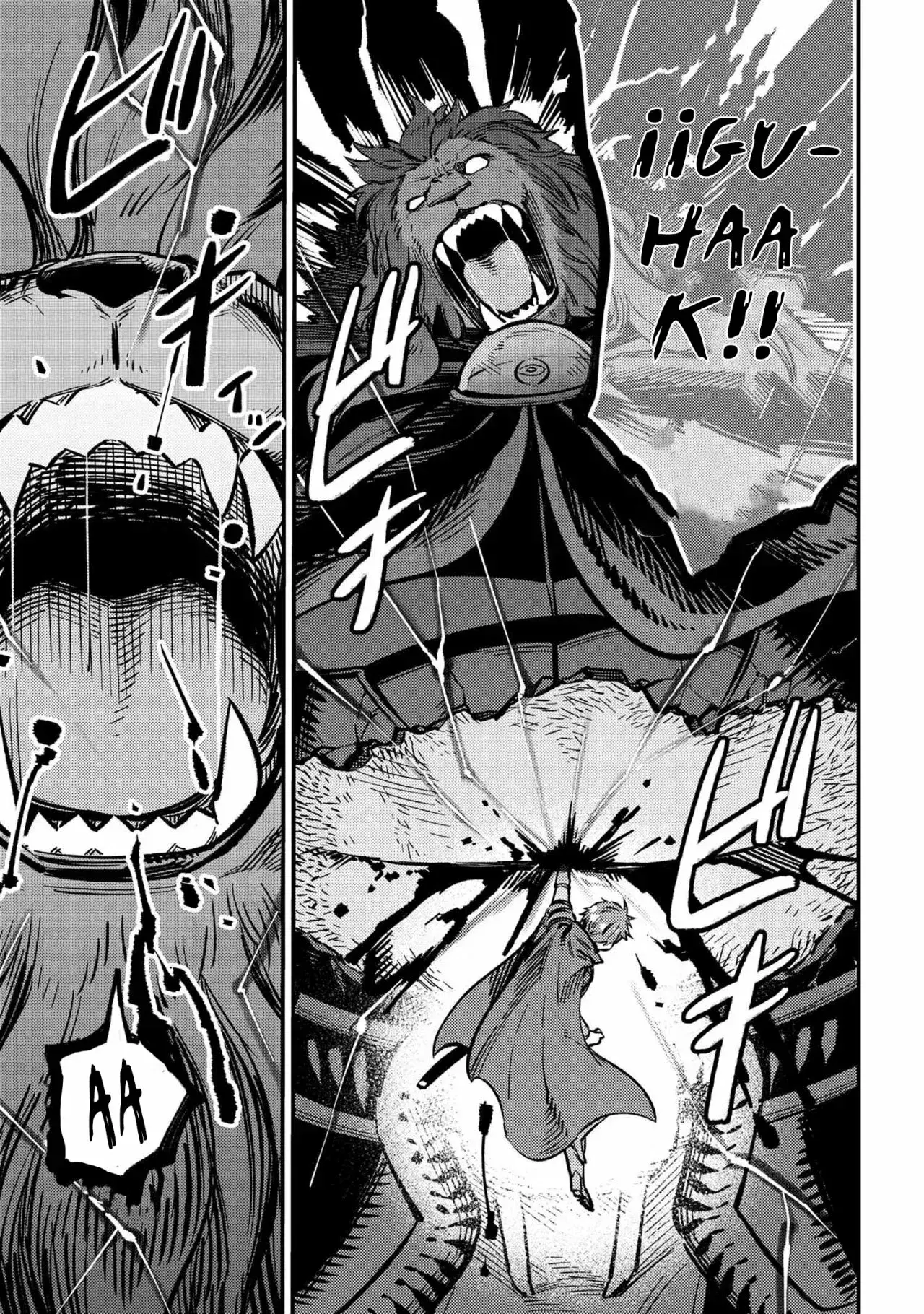 Redo of Healer Capítulo 45.2 - Page 17