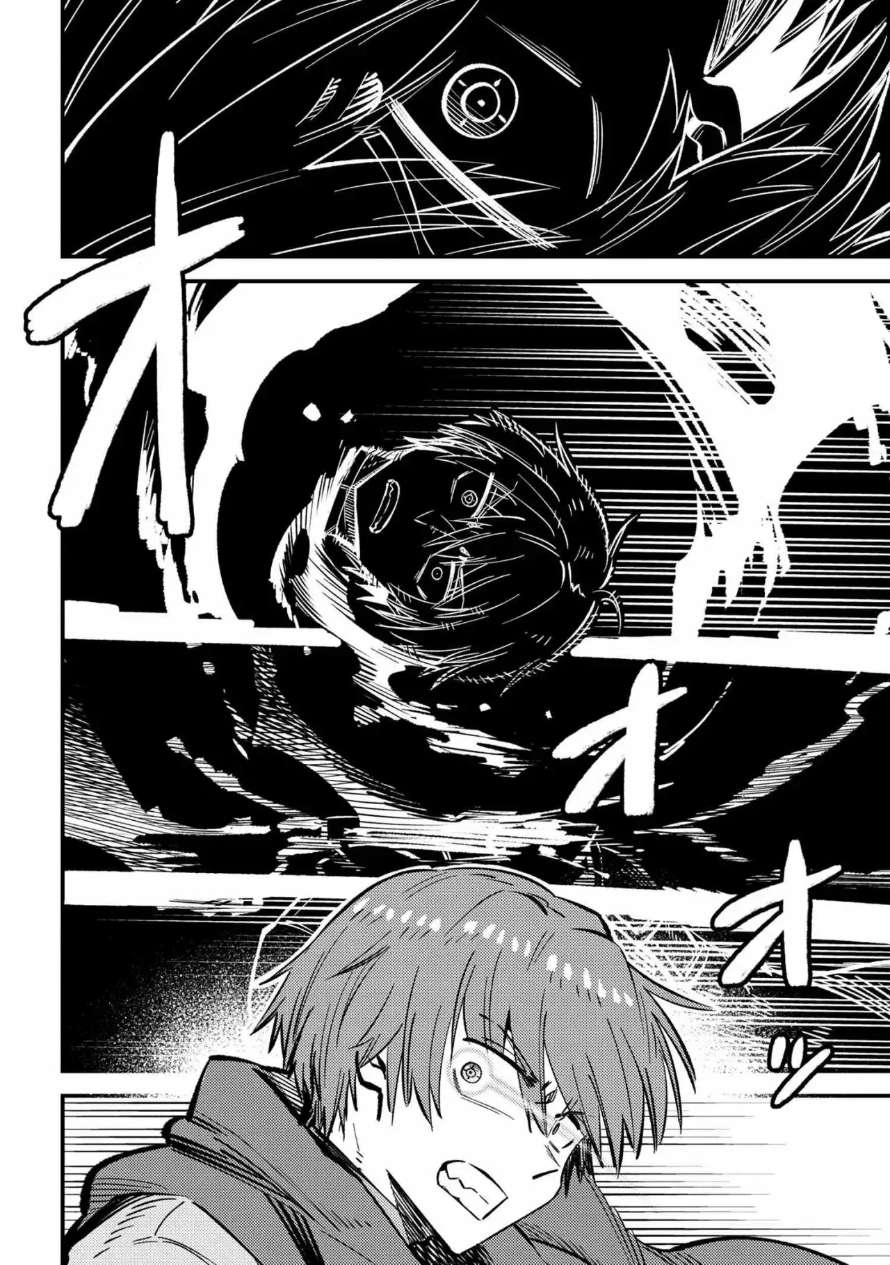 Redo of Healer Capítulo 45.2 - Page 20
