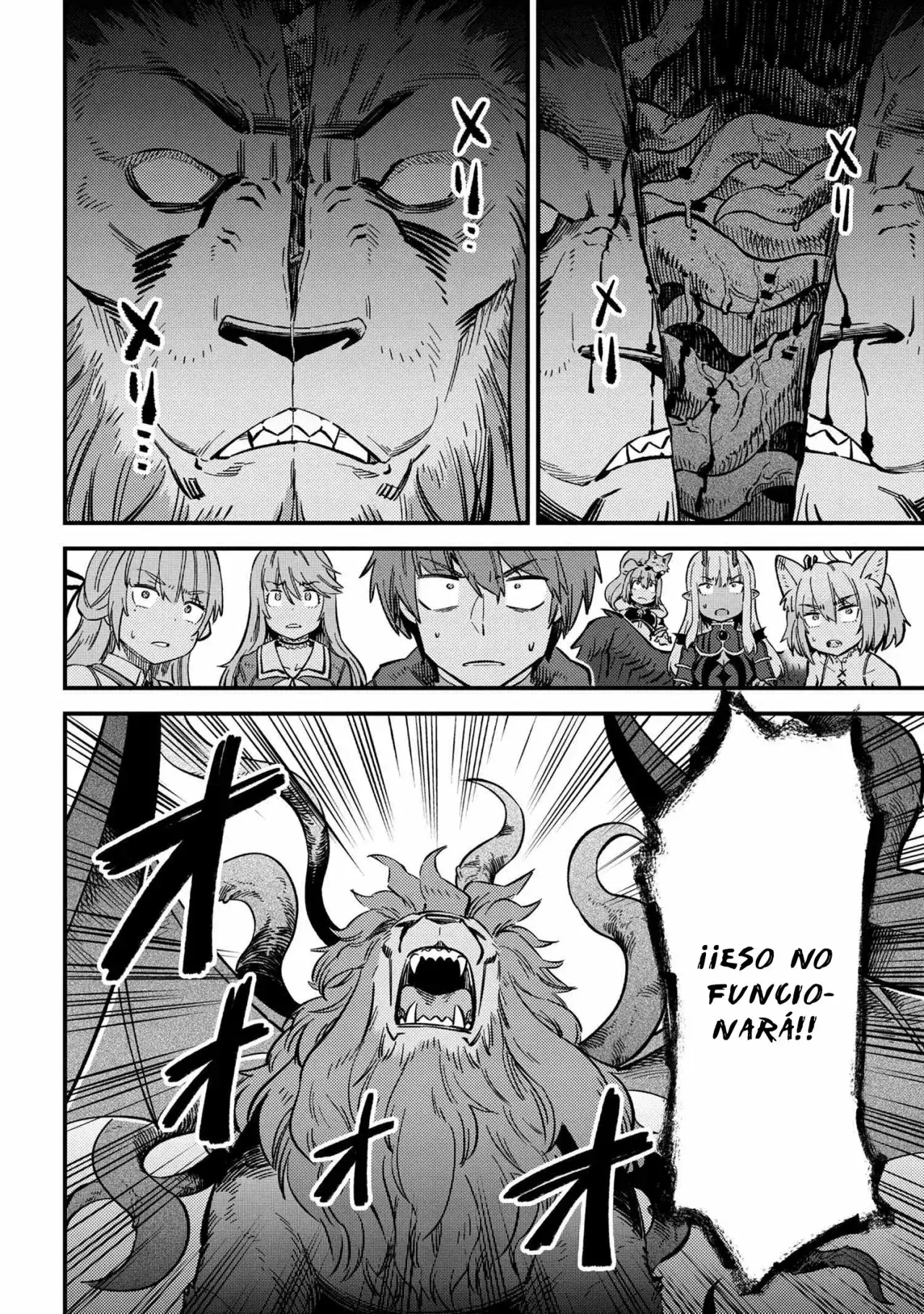 Redo of Healer Capítulo 46.1 - Page 15