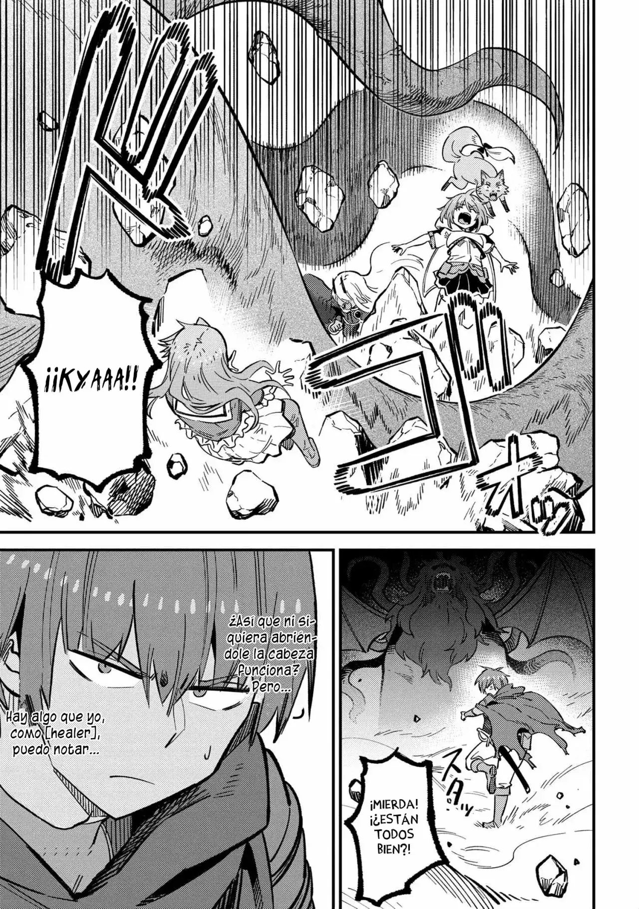 Redo of Healer Capítulo 46.1 - Page 16