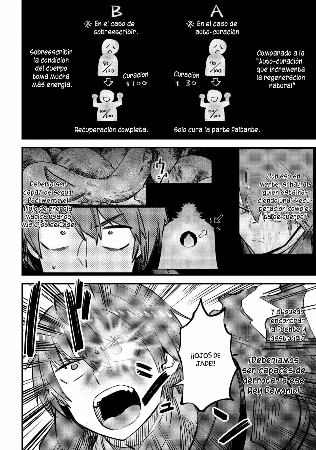Redo of Healer Capítulo 46.1 - Page 17