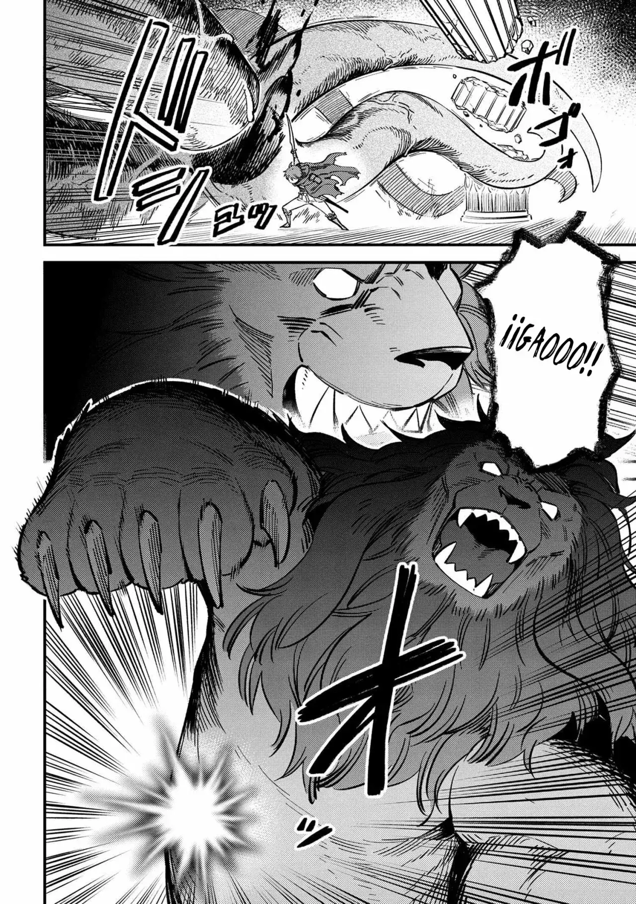 Redo of Healer Capítulo 46.1 - Page 19