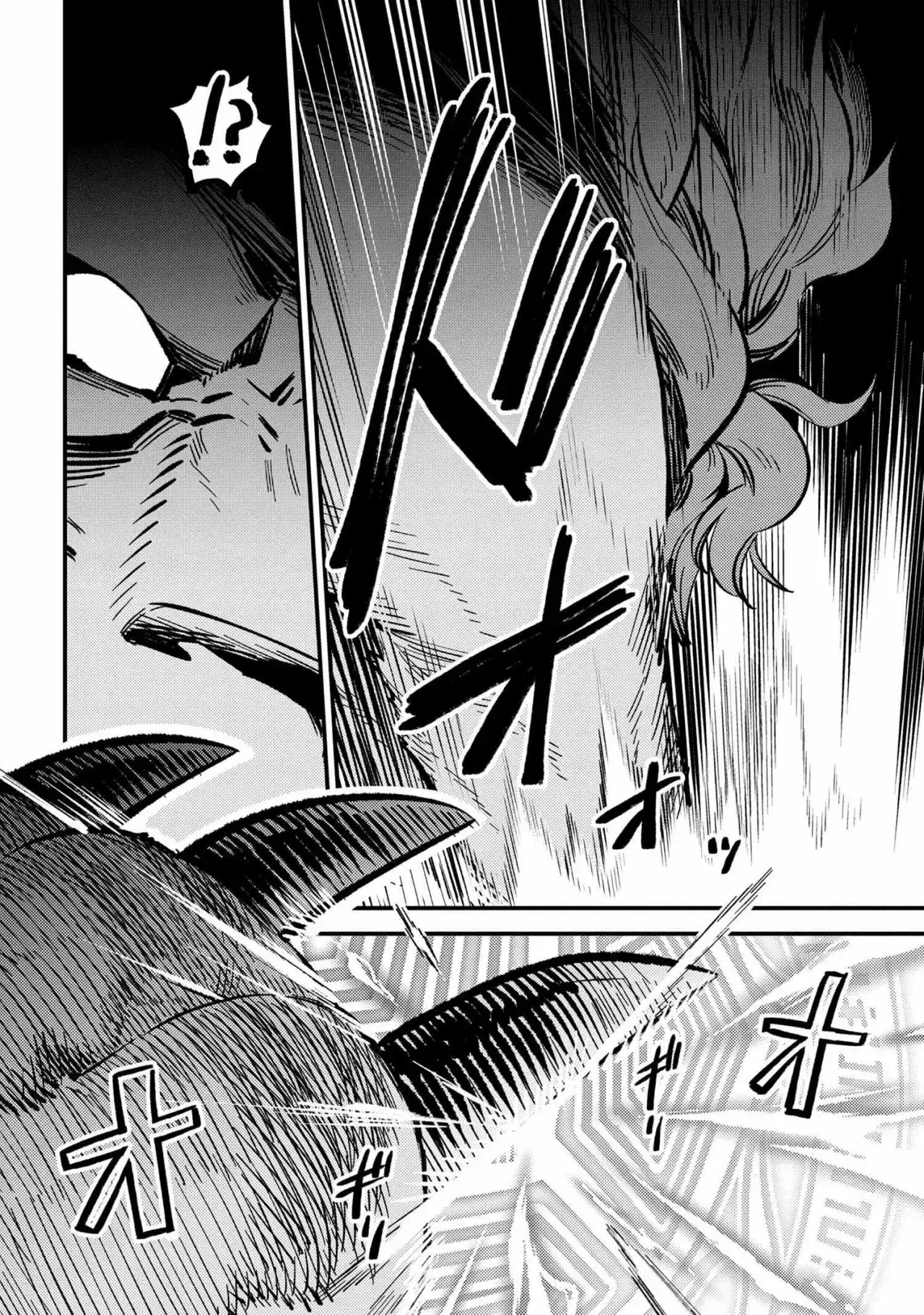 Redo of Healer Capítulo 46.1 - Page 23