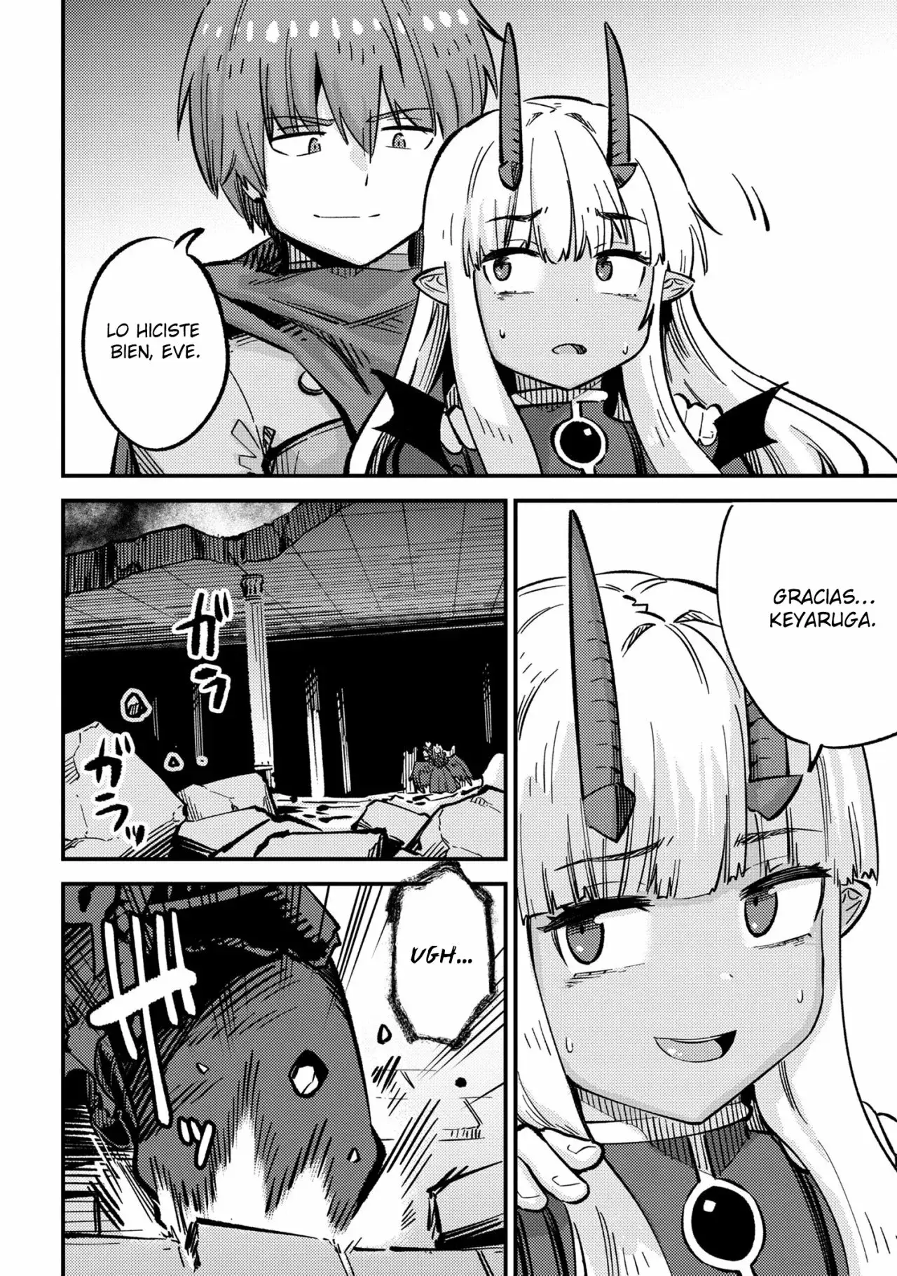 Redo of Healer Capítulo 46.2 - Page 7