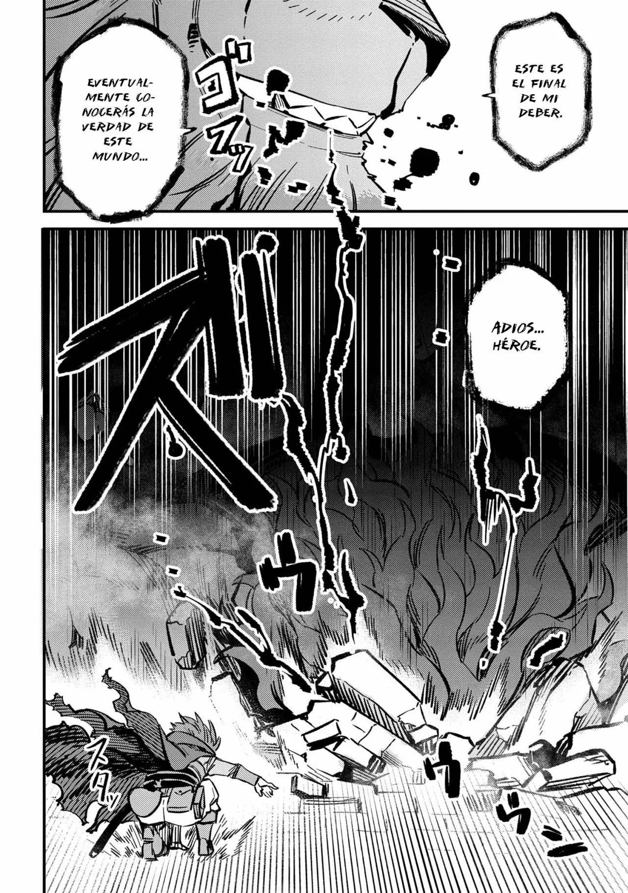 Redo of Healer Capítulo 46.2 - Page 13