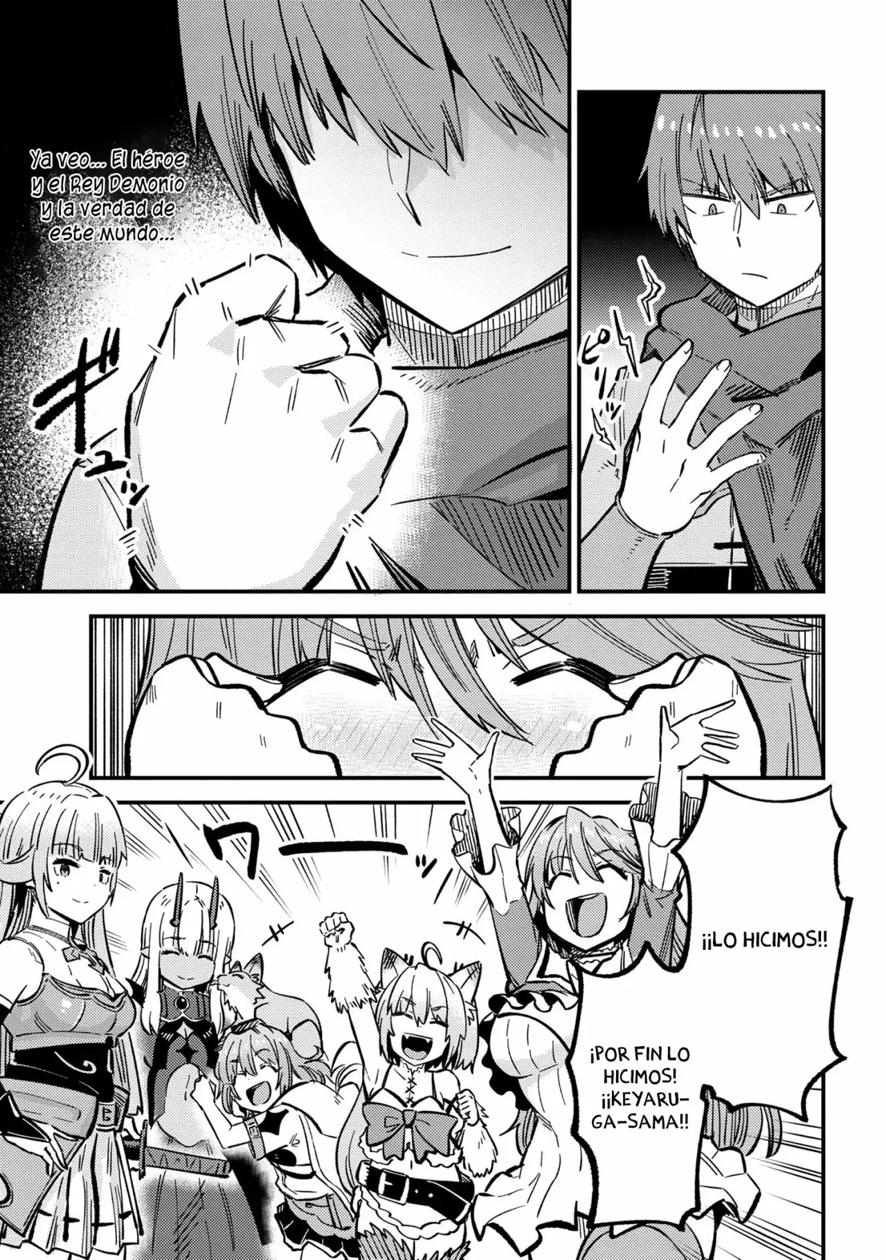 Redo of Healer Capítulo 46.2 - Page 14
