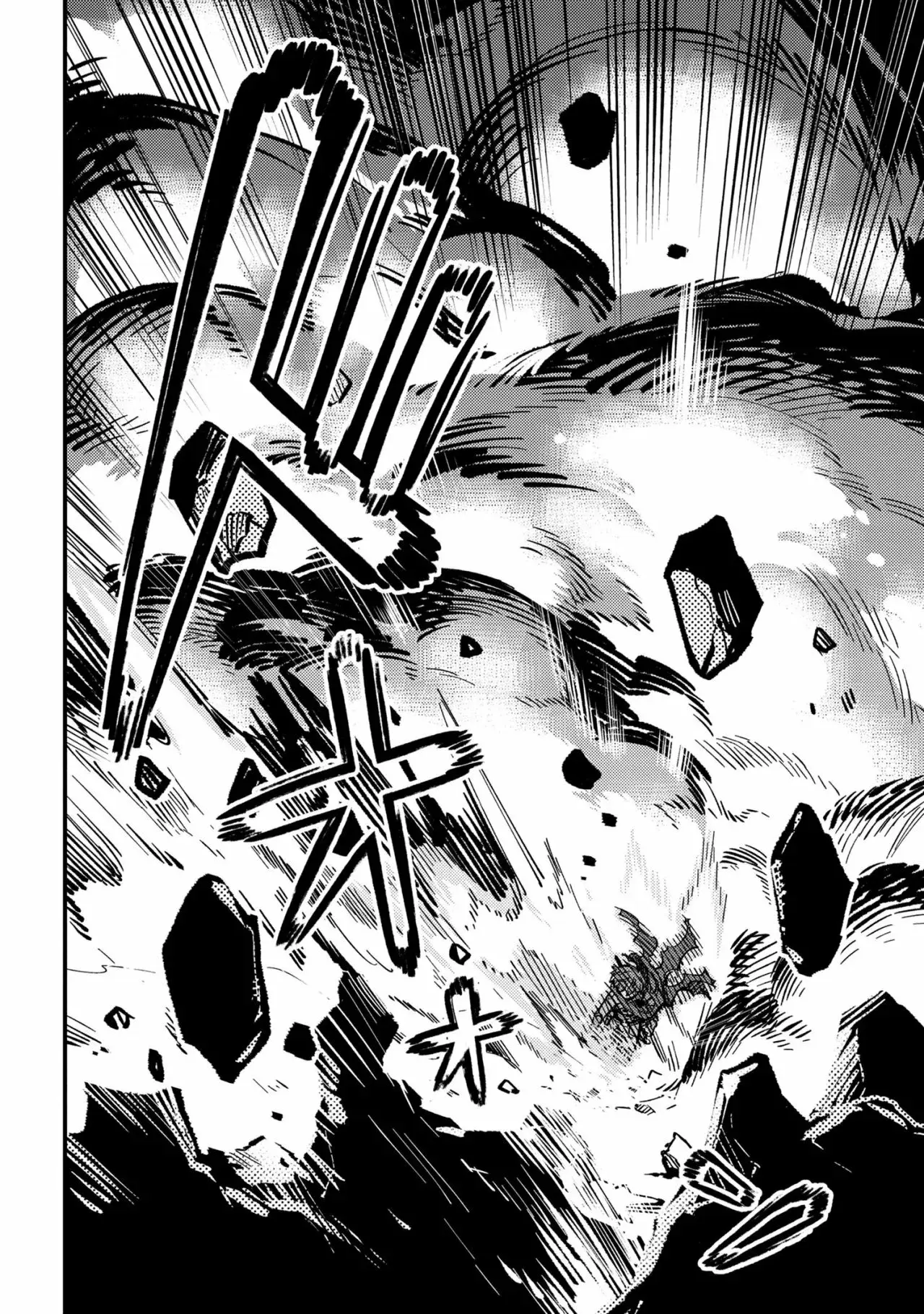 Redo of Healer Capítulo 46.2 - Page 17
