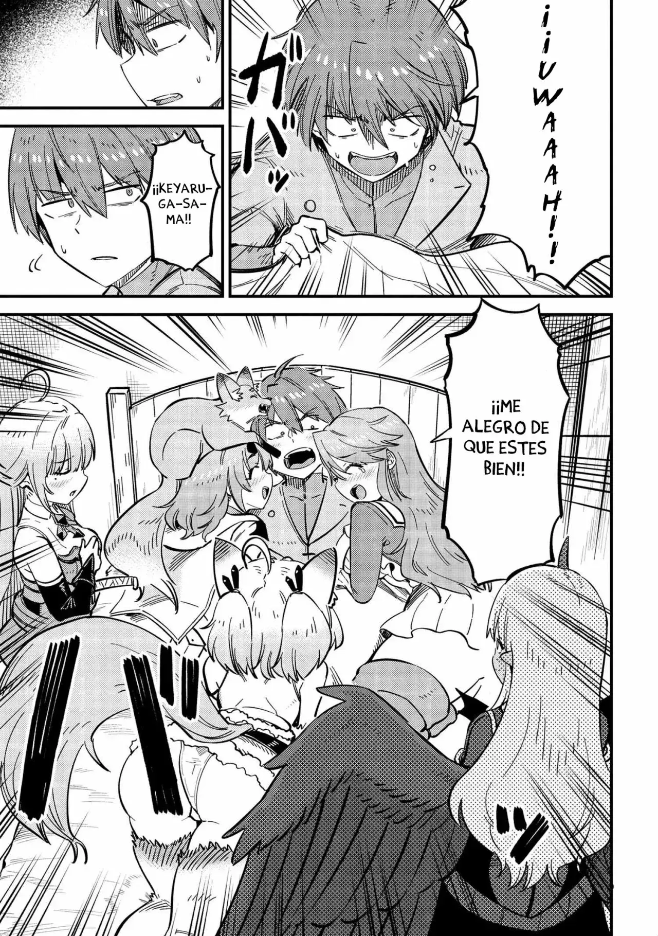 Redo of Healer Capítulo 47.1 - Page 6