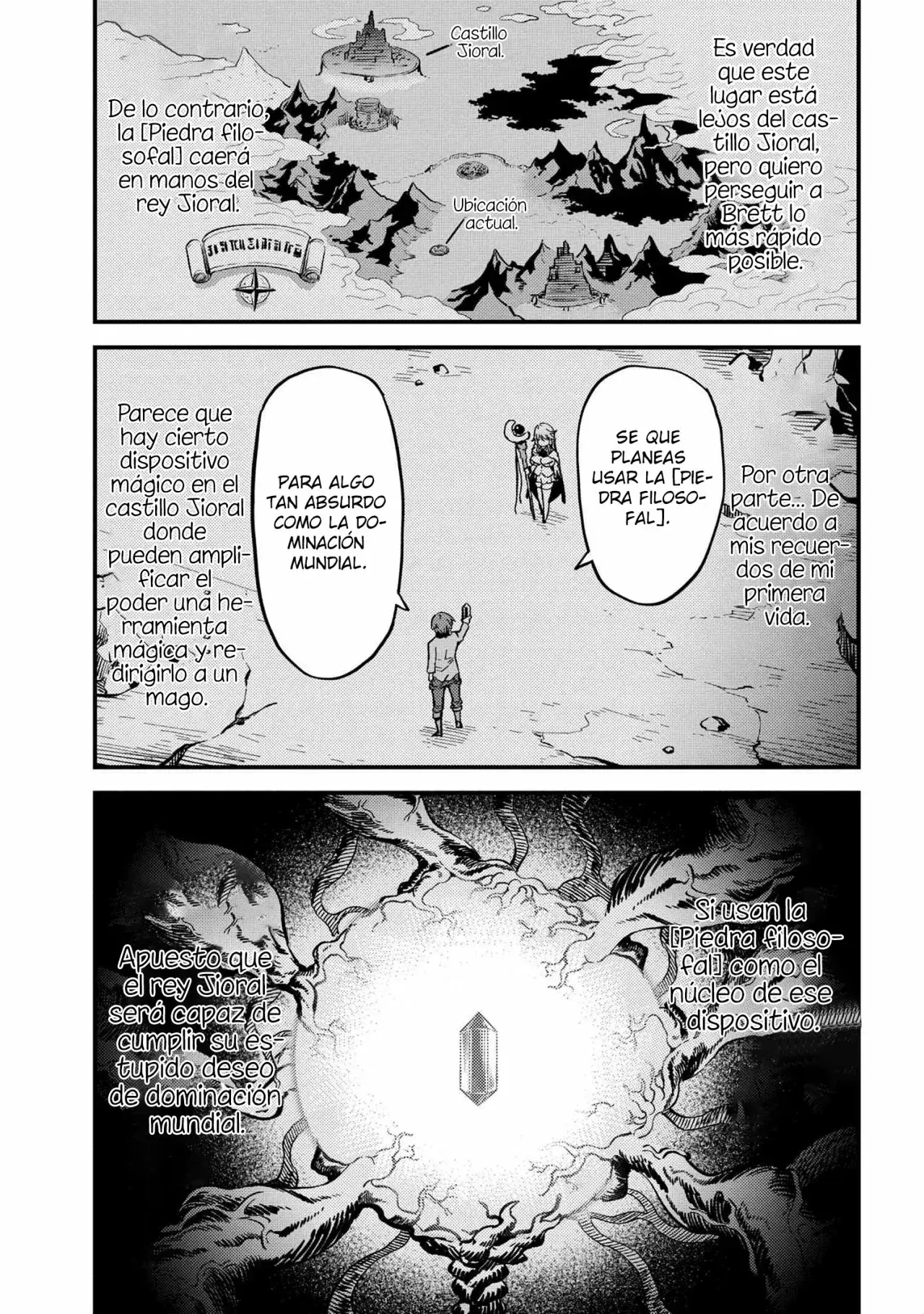 Redo of Healer Capítulo 47.1 - Page 10