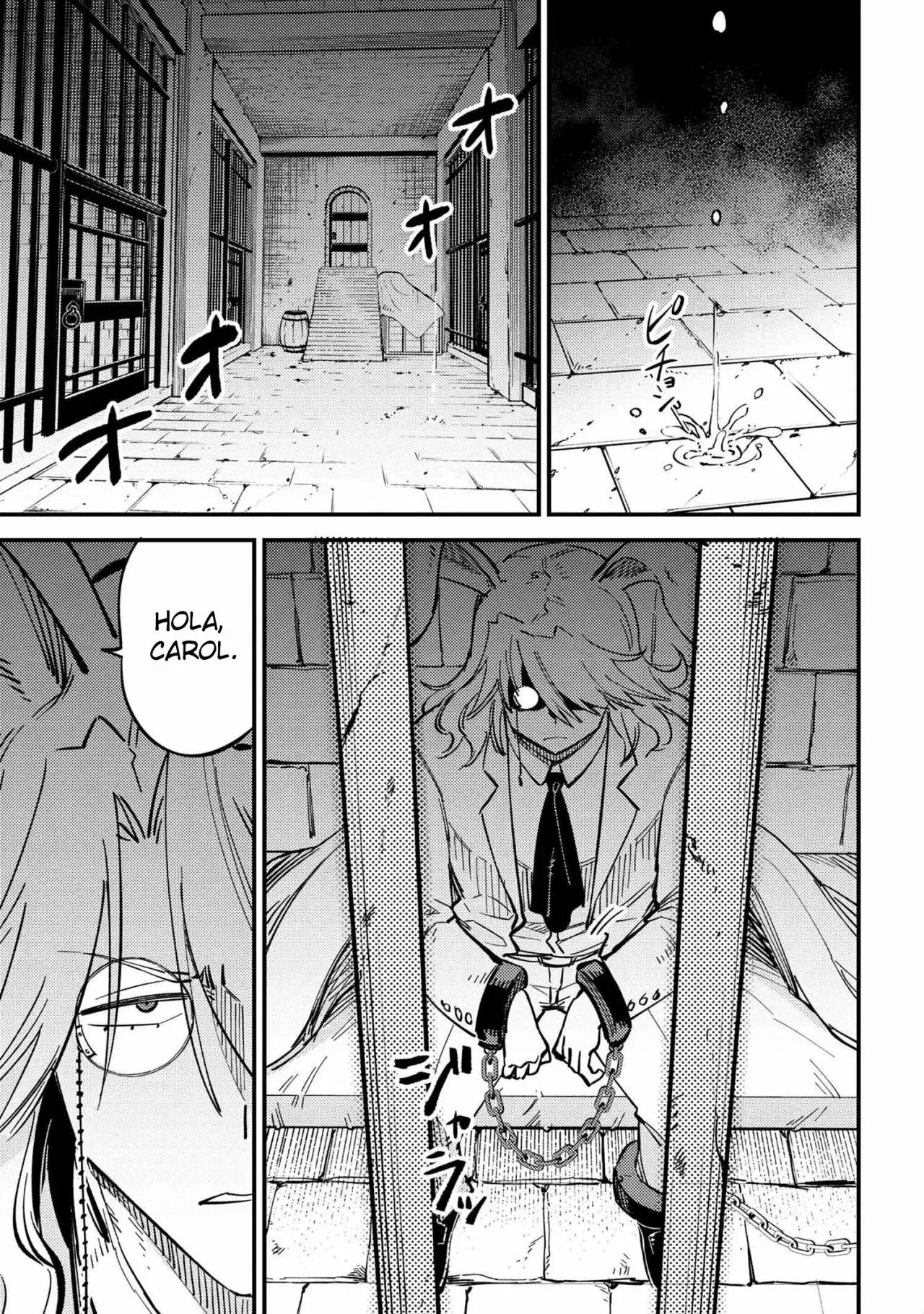 Redo of Healer Capítulo 47.1 - Page 16