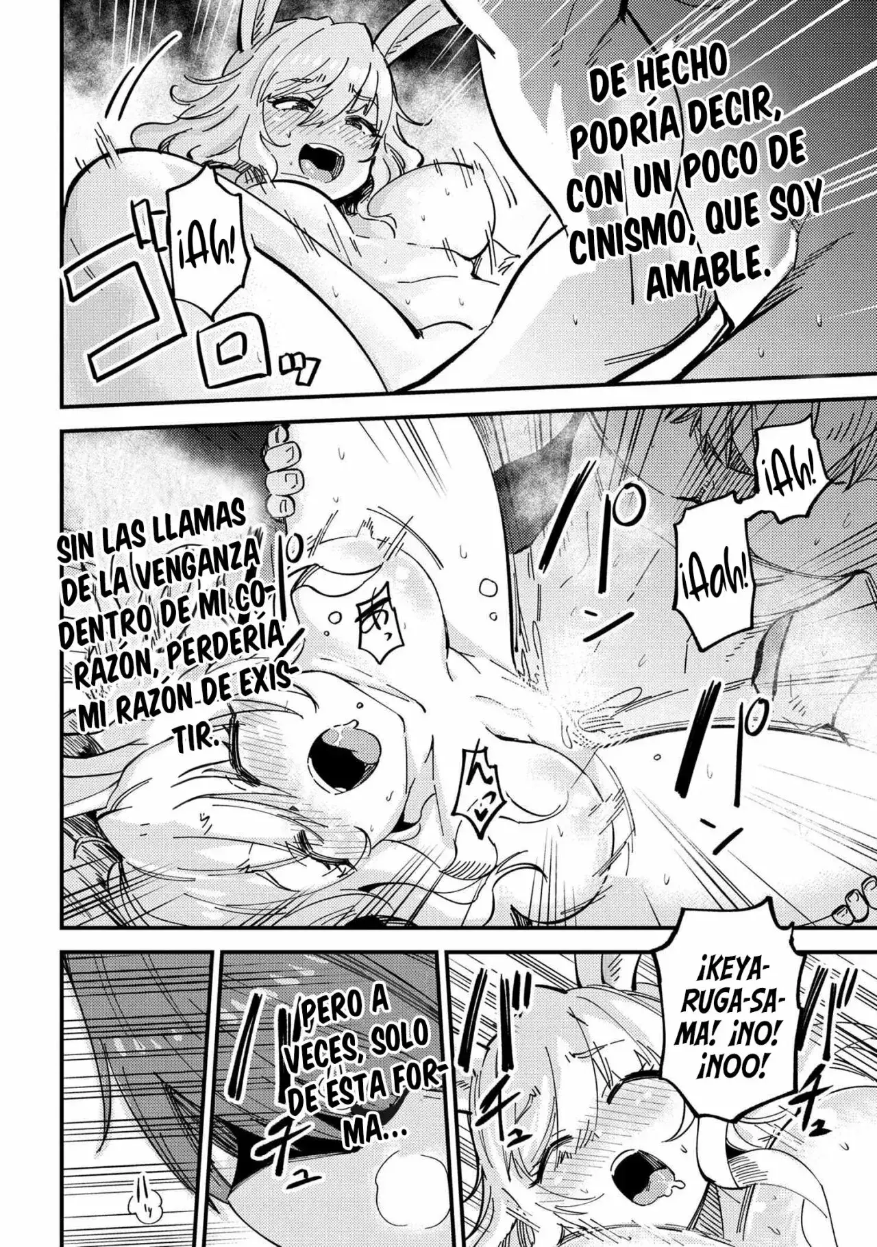 Redo of Healer Capítulo 47.2 - Page 13