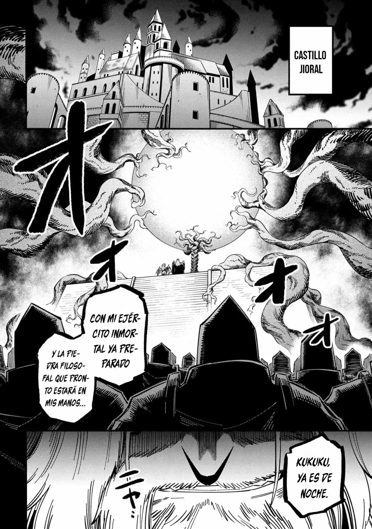 Redo of Healer Capítulo 47.2 - Page 15