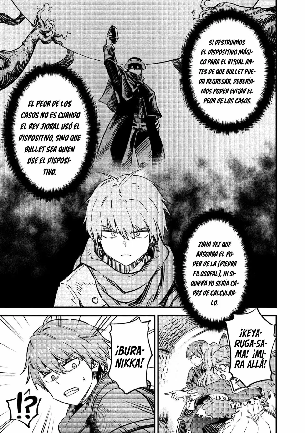 Redo of Healer Capítulo 48.2 - Page 6