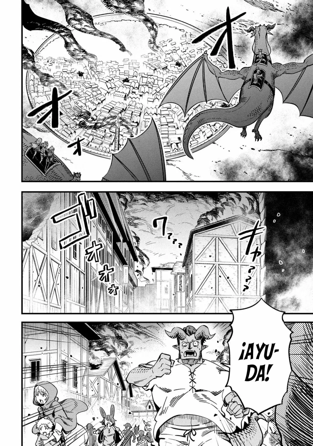Redo of Healer Capítulo 48.2 - Page 7
