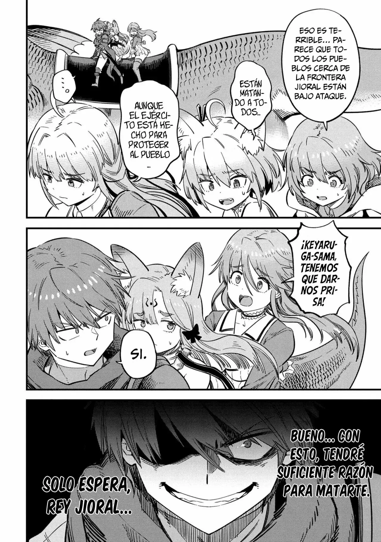 Redo of Healer Capítulo 48.2 - Page 13
