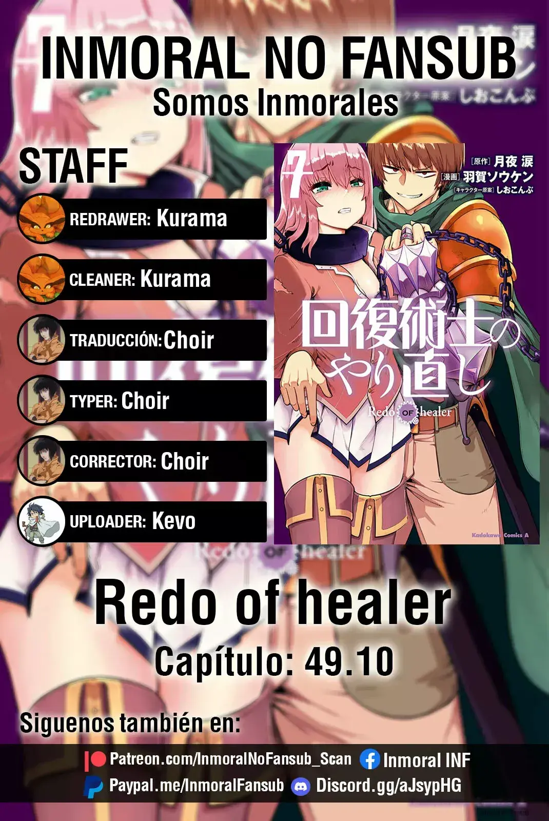 Redo of Healer Capítulo 49.1 - Page 1