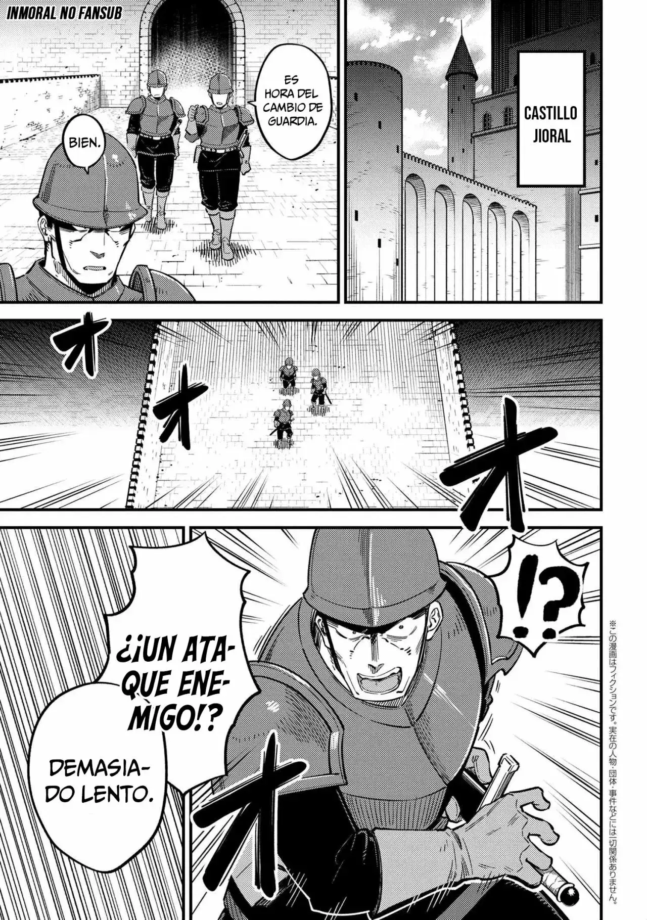 Redo of Healer Capítulo 49.1 - Page 4