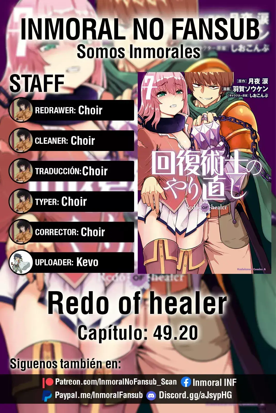 Redo of Healer Capítulo 49.2 - Page 1