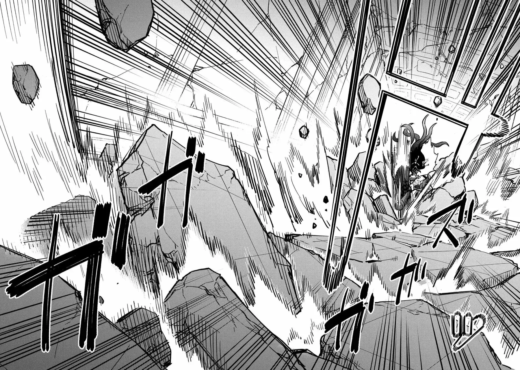 Redo of Healer Capítulo 49.2 - Page 11
