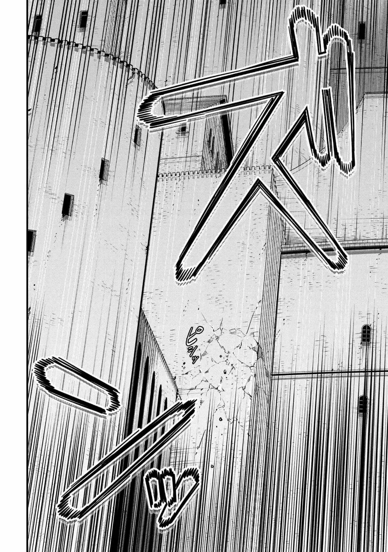 Redo of Healer Capítulo 49.2 - Page 12