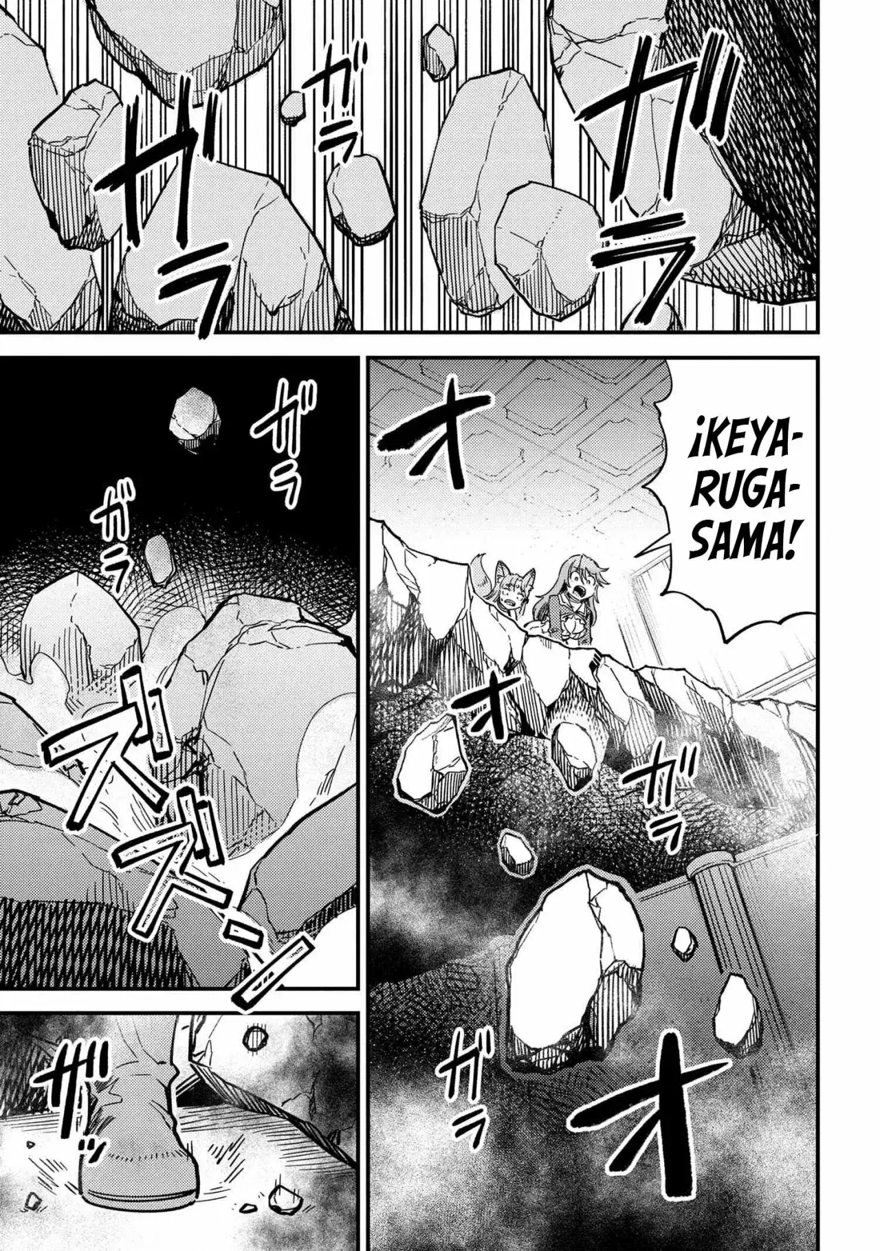 Redo of Healer Capítulo 49.2 - Page 13