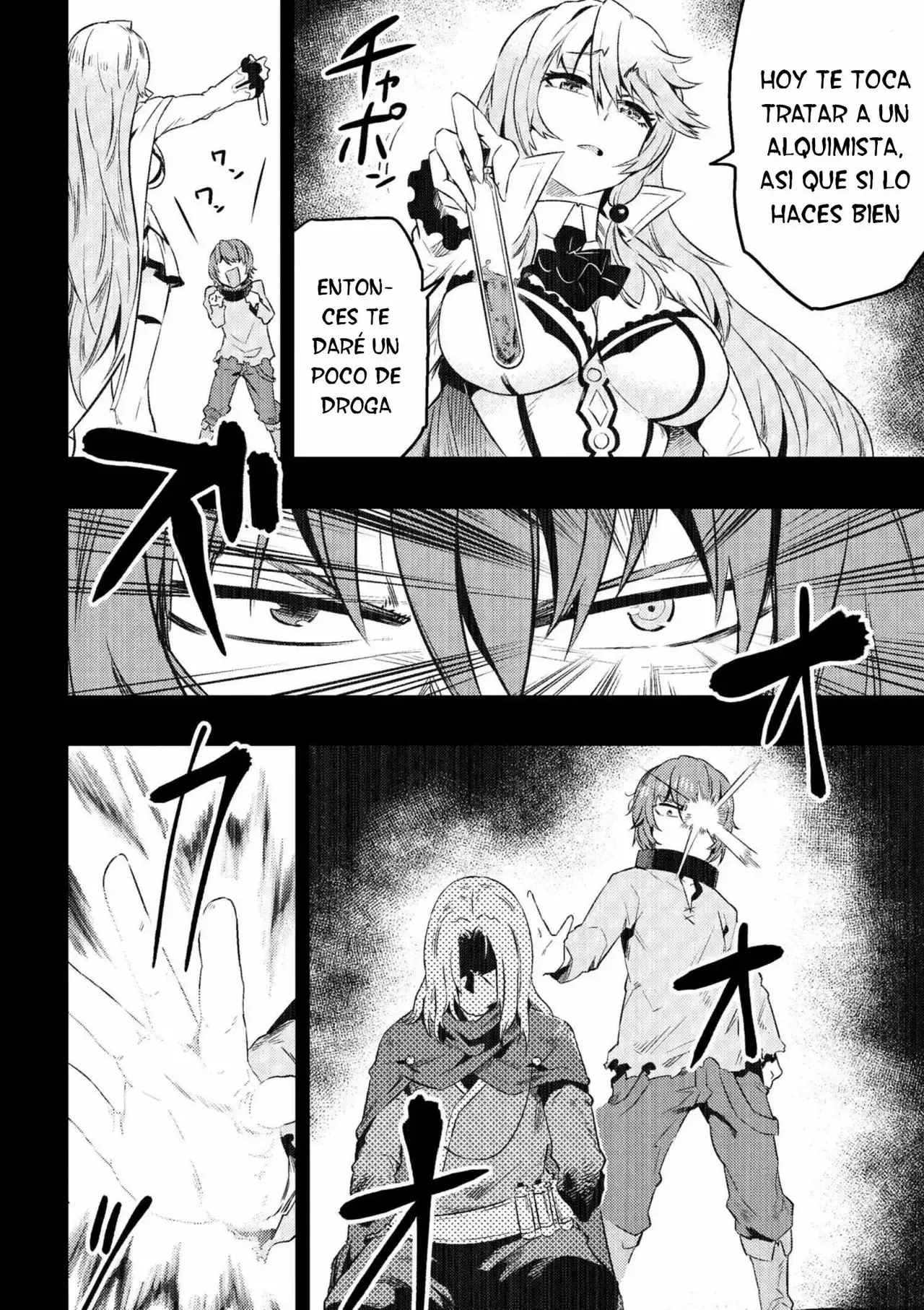 Redo of Healer Capítulo 5.1 - Page 5