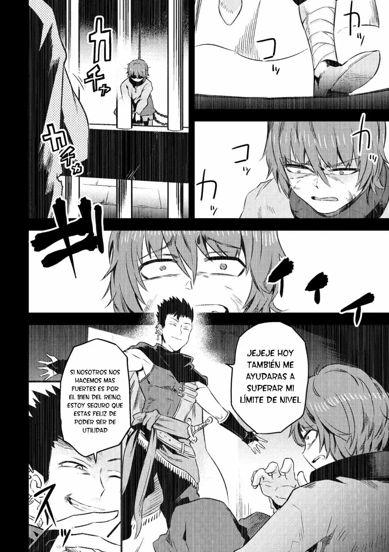 Redo of Healer Capítulo 5.1 - Page 7