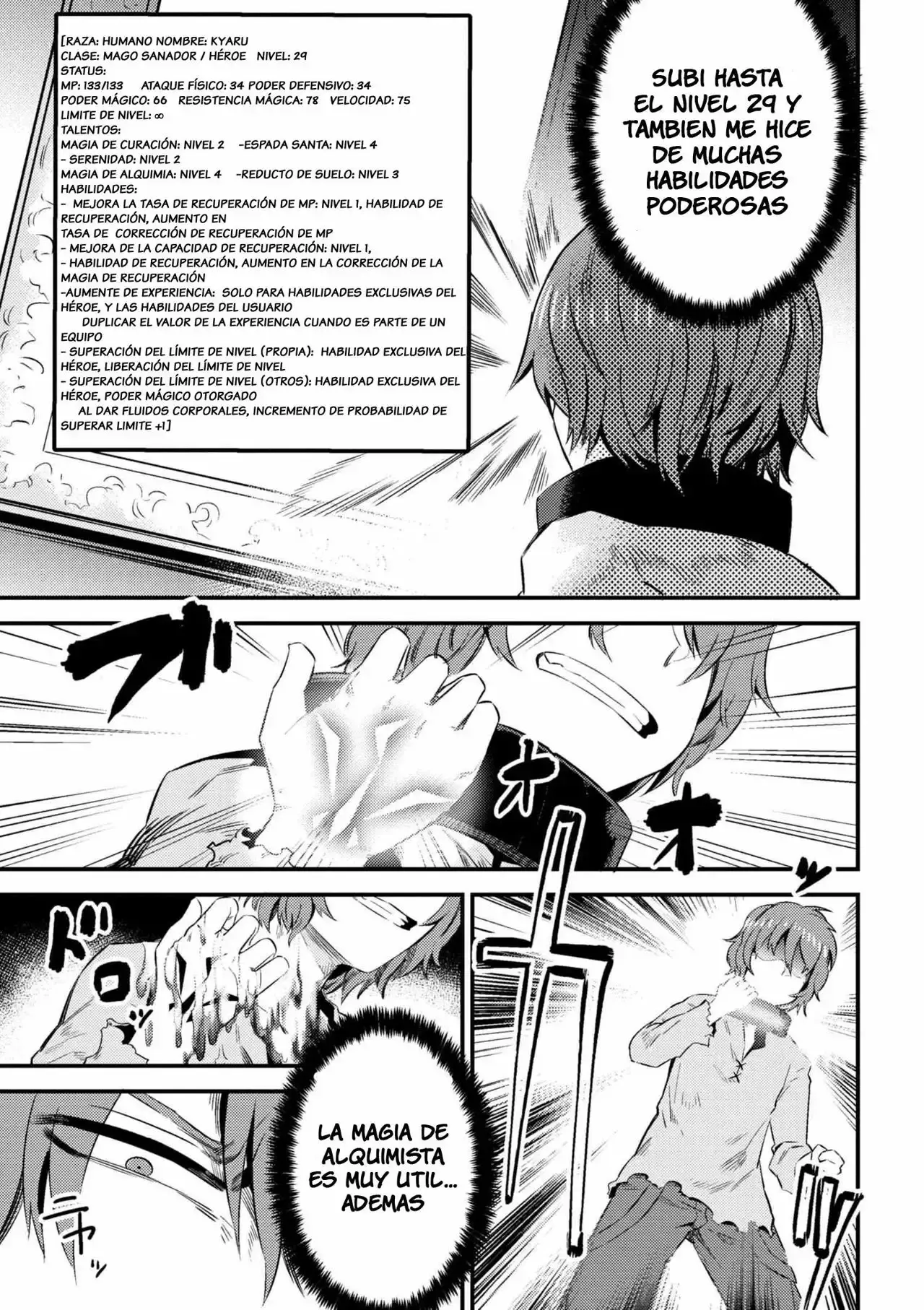 Redo of Healer Capítulo 5.1 - Page 10