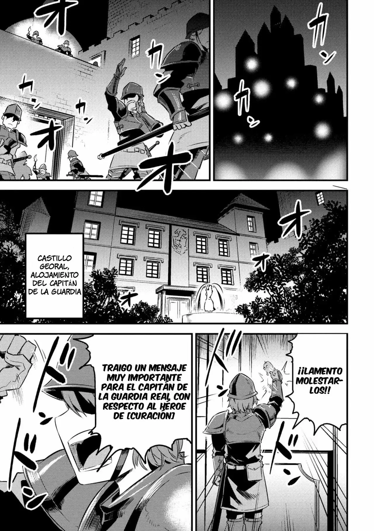 Redo of Healer Capítulo 5.1 - Page 14