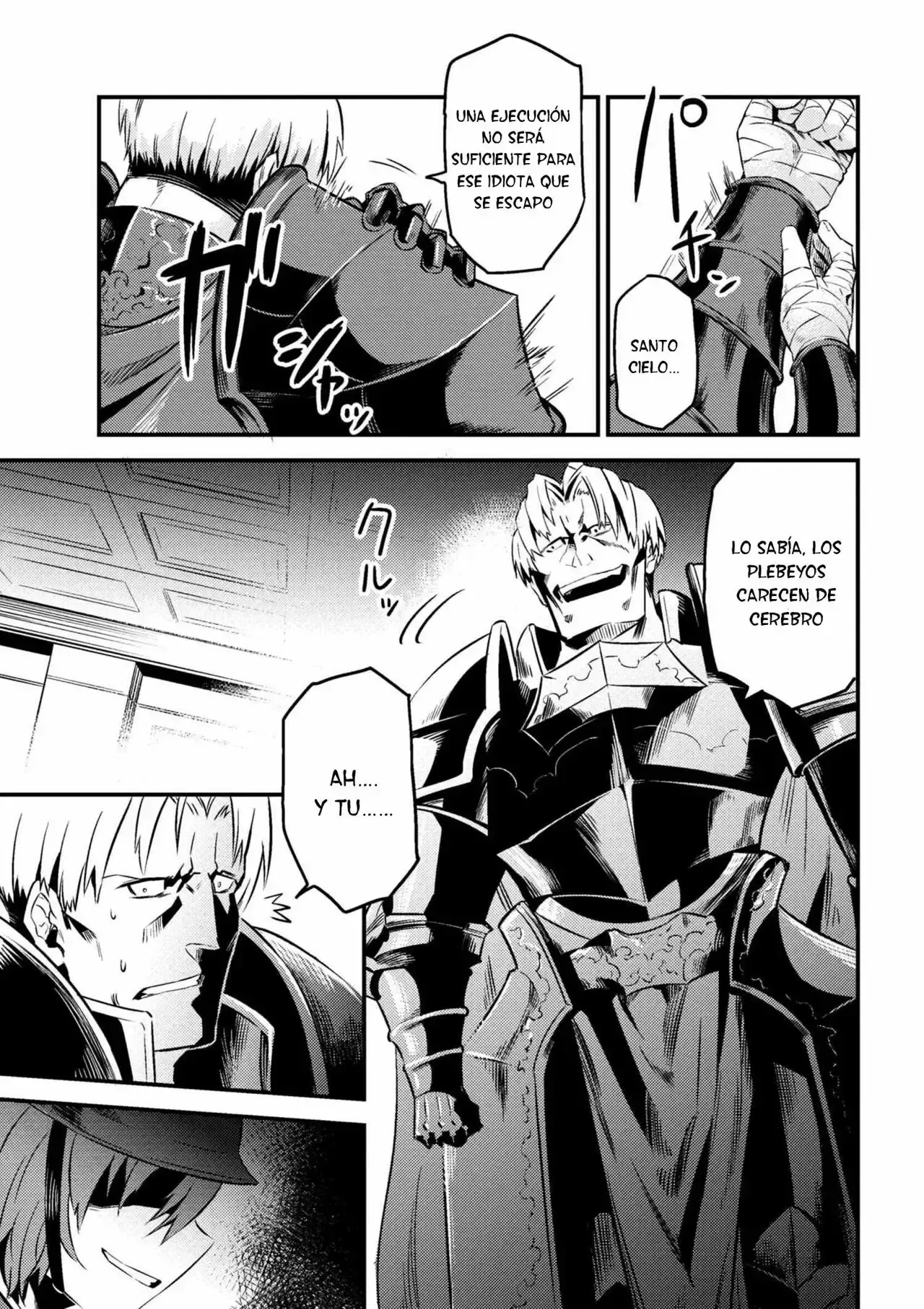 Redo of Healer Capítulo 5.1 - Page 16