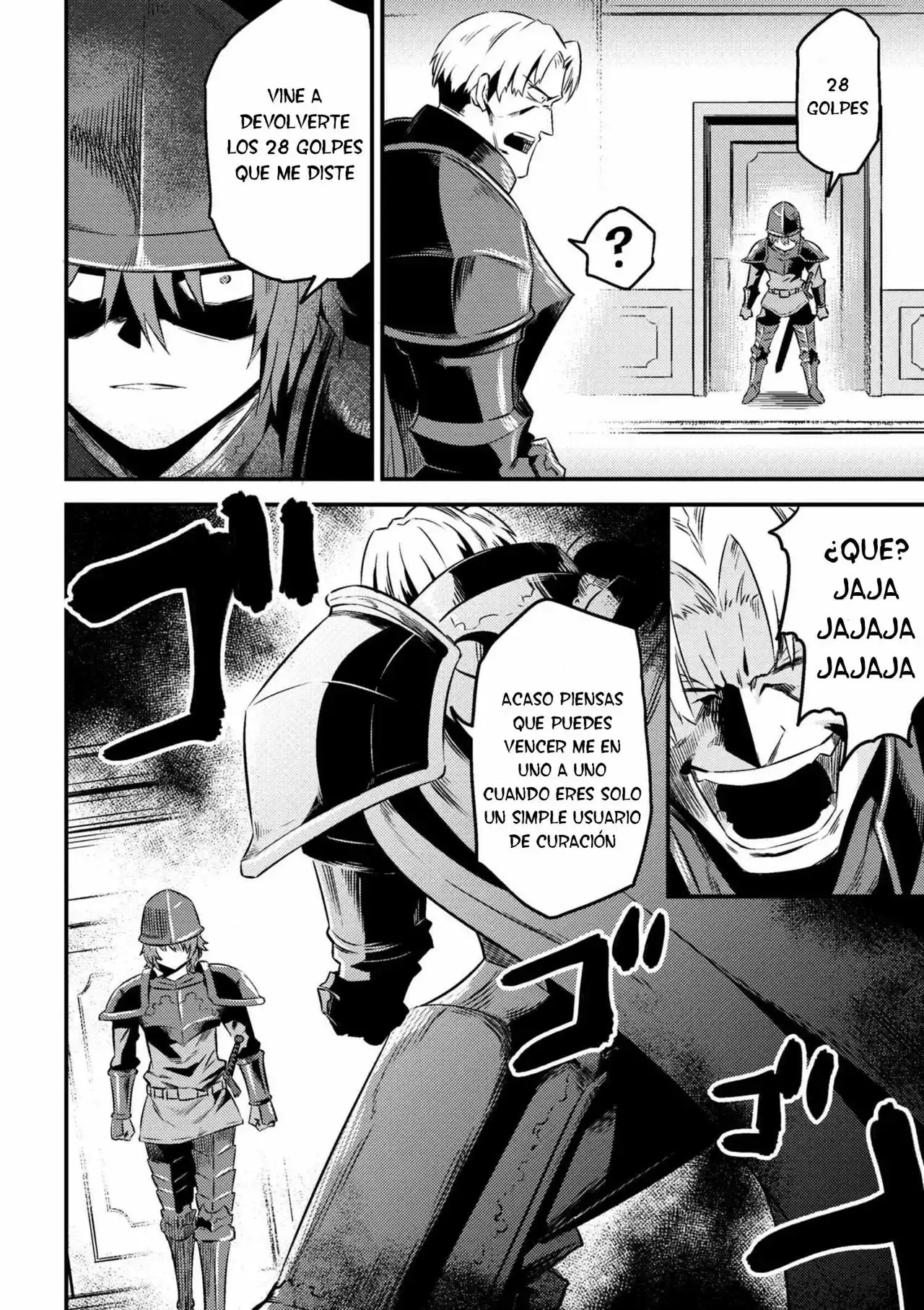 Redo of Healer Capítulo 5.1 - Page 17
