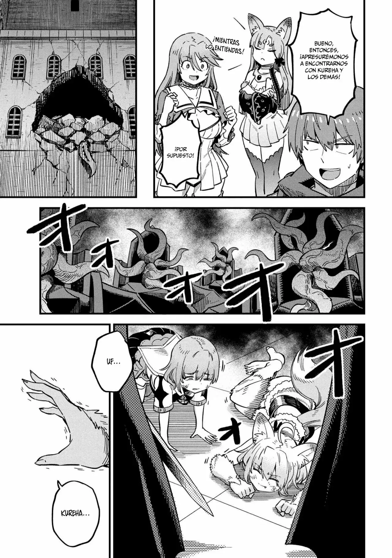 Redo of Healer Capítulo 50.2 - Page 5