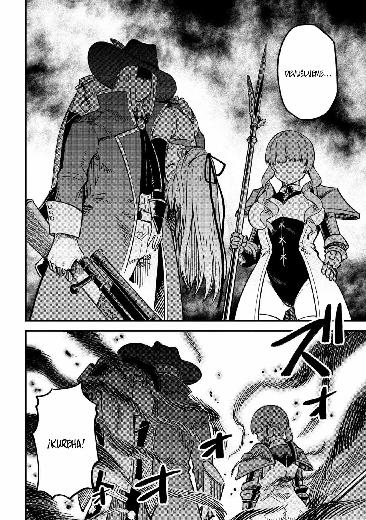 Redo of Healer Capítulo 50.2 - Page 6