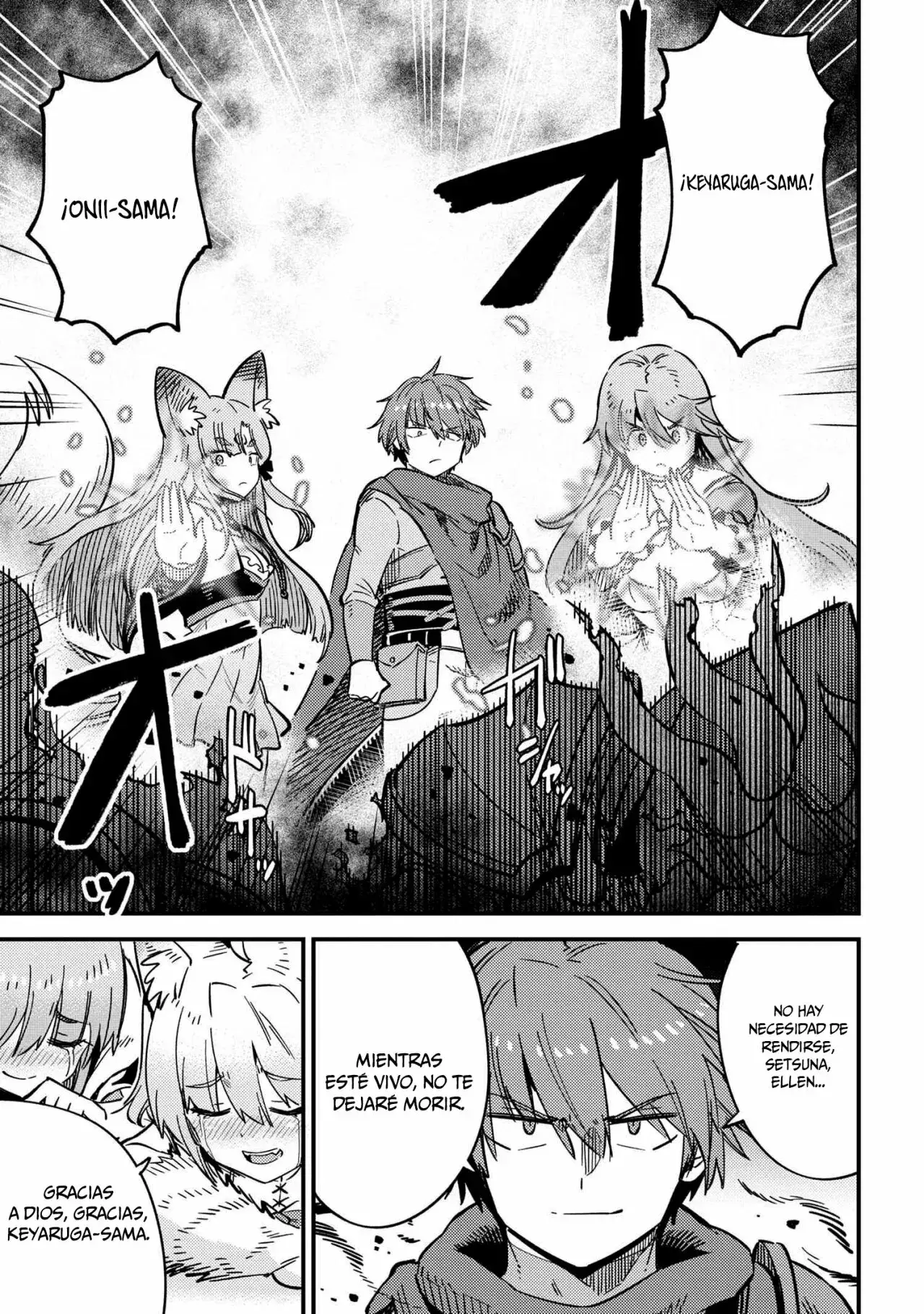 Redo of Healer Capítulo 50.2 - Page 9