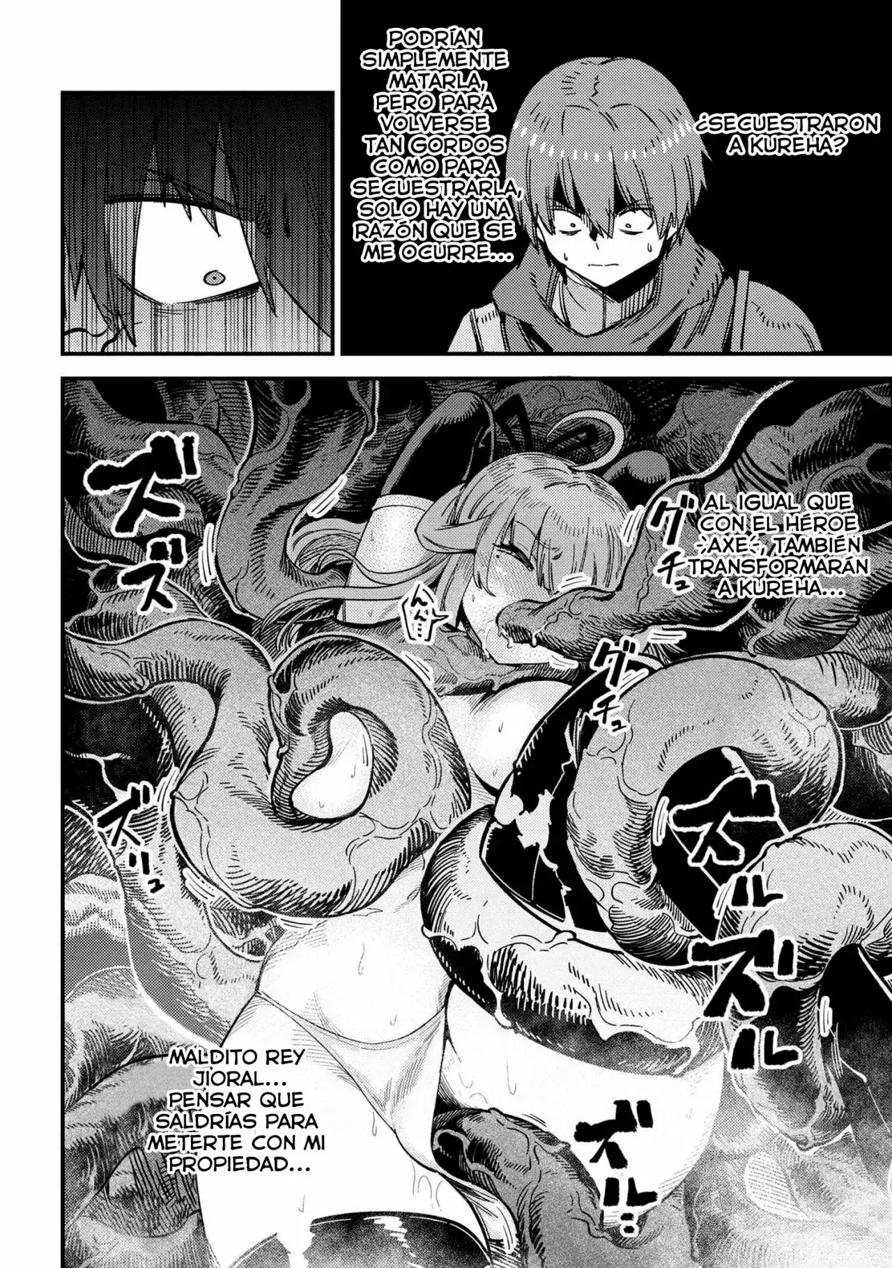 Redo of Healer Capítulo 50.2 - Page 12
