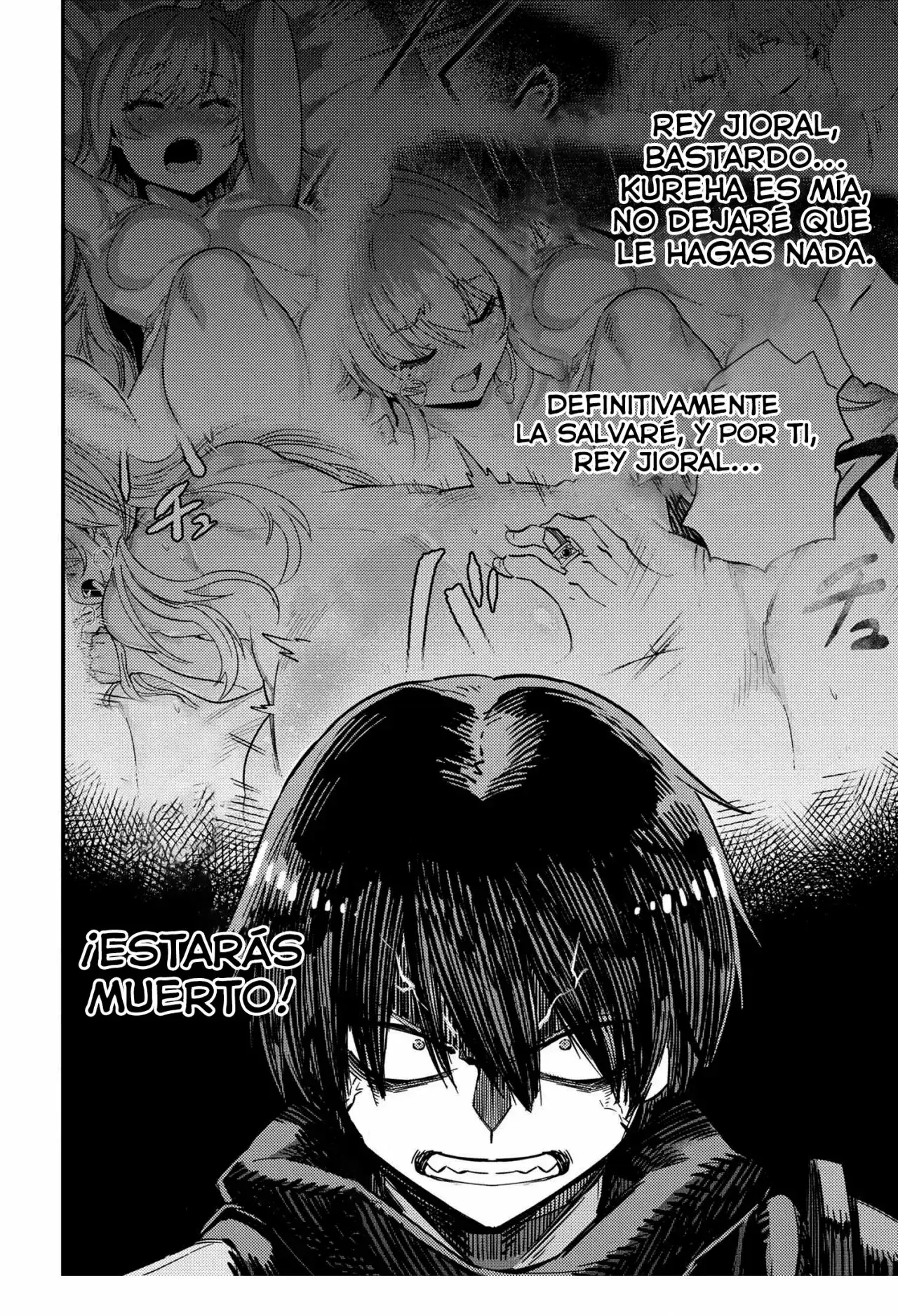 Redo of Healer Capítulo 50.2 - Page 14