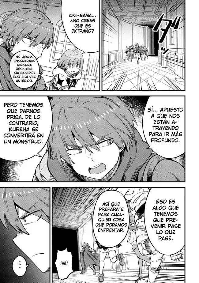 Redo of Healer Capítulo 51 - Page 1