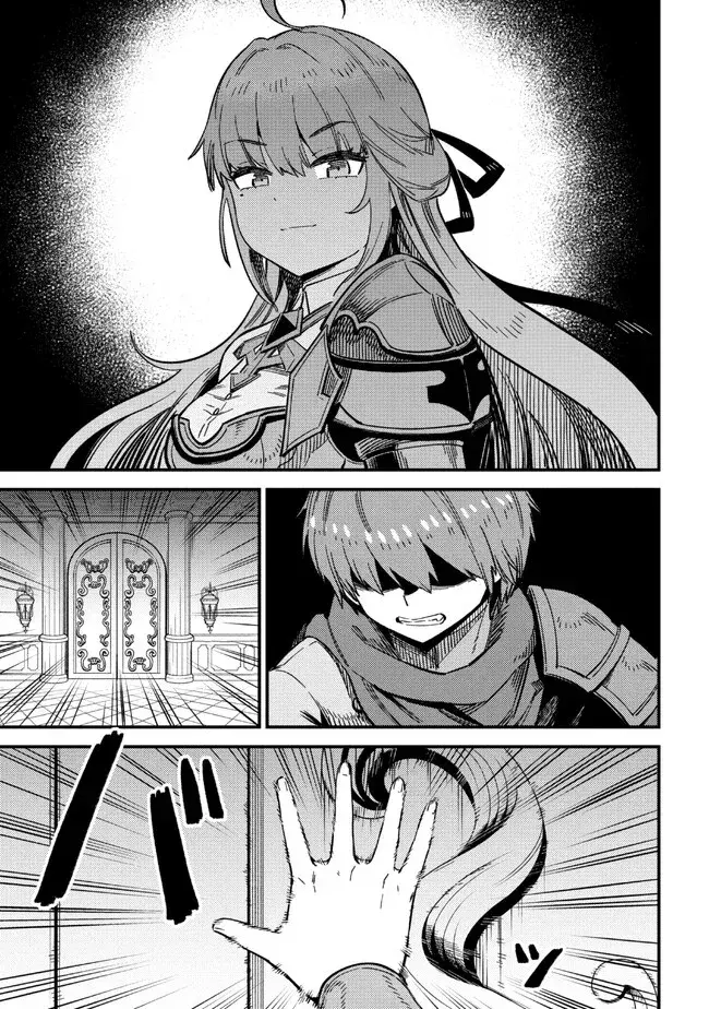 Redo of Healer Capítulo 51 - Page 3