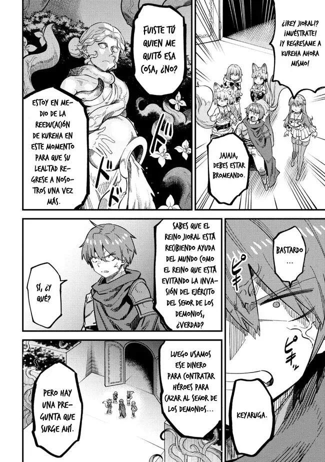 Redo of Healer Capítulo 51 - Page 6