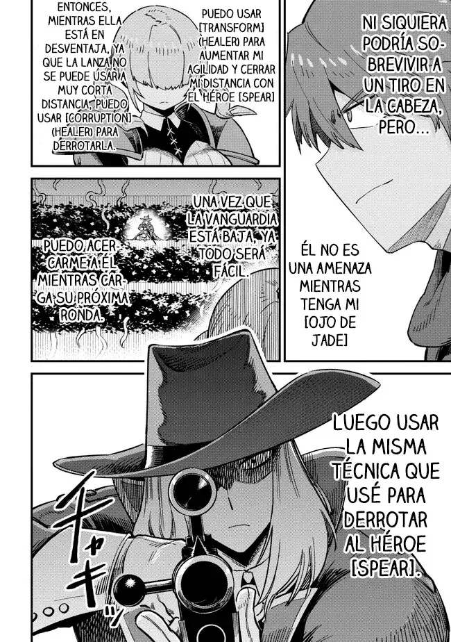Redo of Healer Capítulo 51 - Page 16
