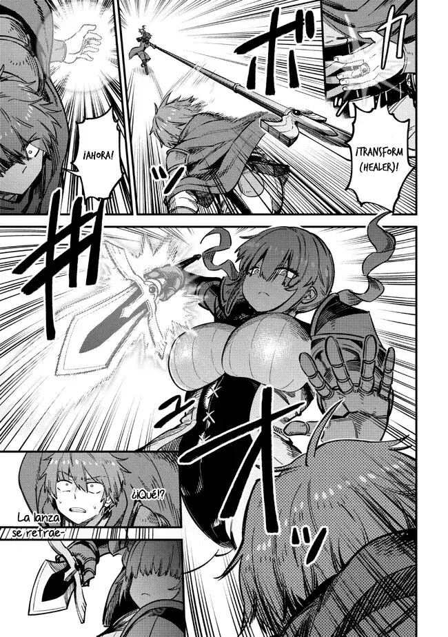 Redo of Healer Capítulo 51 - Page 17