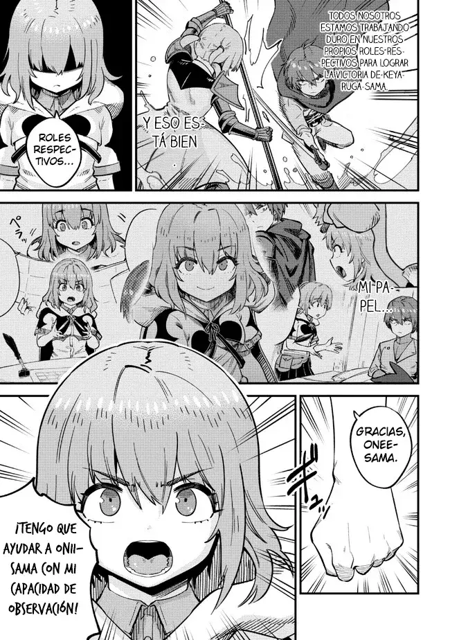 Redo of Healer Capítulo 51 - Page 23