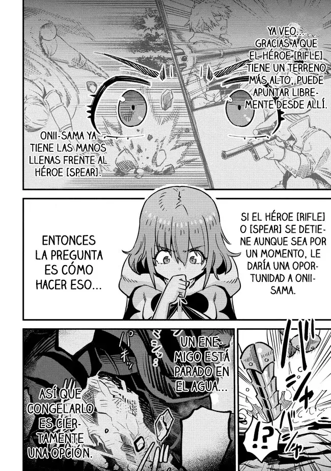 Redo of Healer Capítulo 51 - Page 24