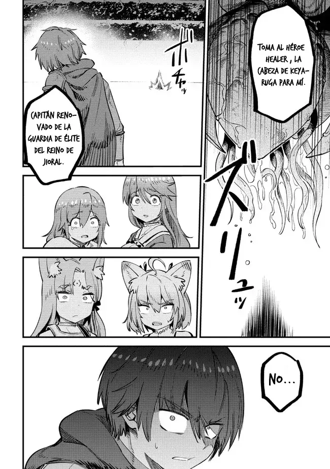 Redo of Healer Capítulo 51 - Page 34