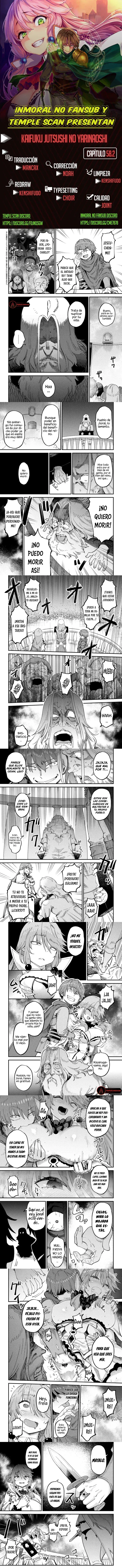Redo of Healer Capítulo 58.2 - Page 1