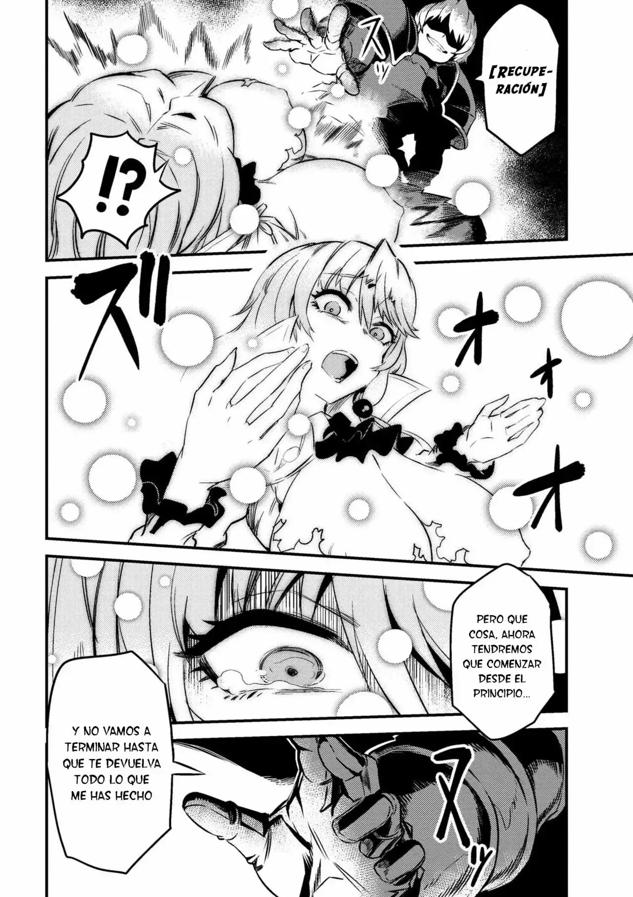 Redo of Healer Capítulo 6.1 - Page 6