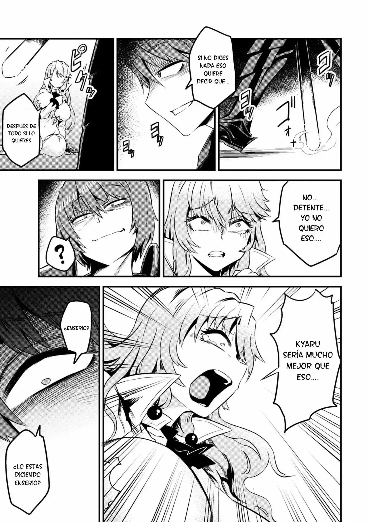 Redo of Healer Capítulo 6.1 - Page 11