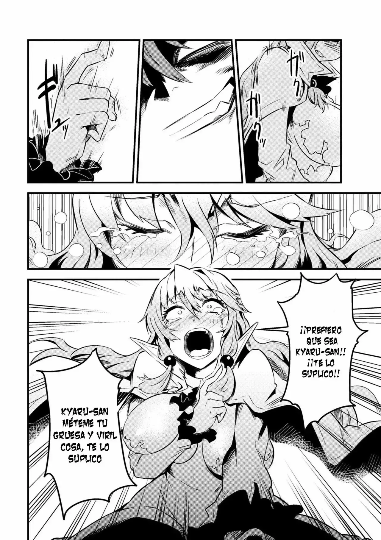 Redo of Healer Capítulo 6.1 - Page 12