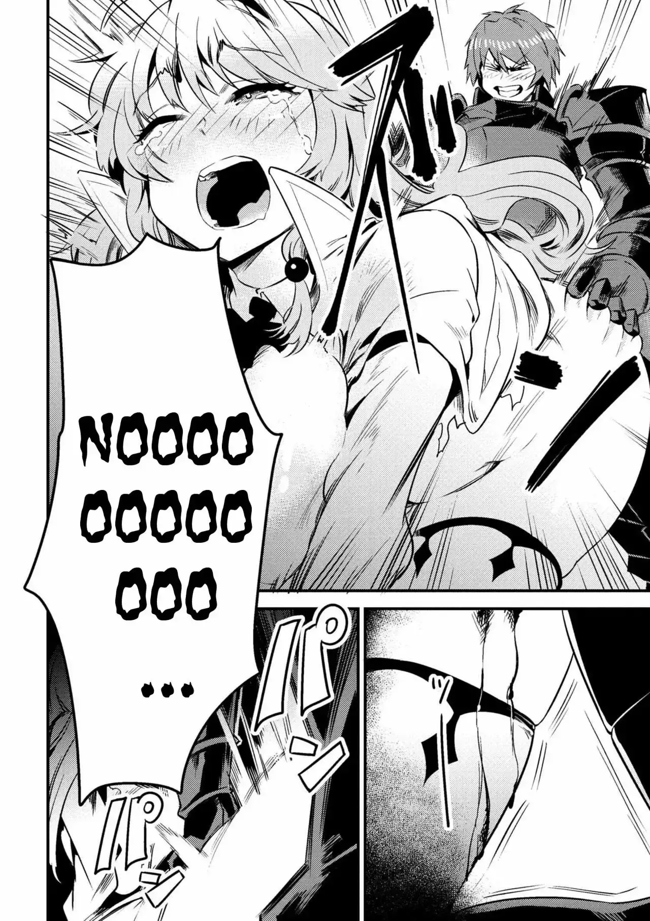 Redo of Healer Capítulo 6.1 - Page 14