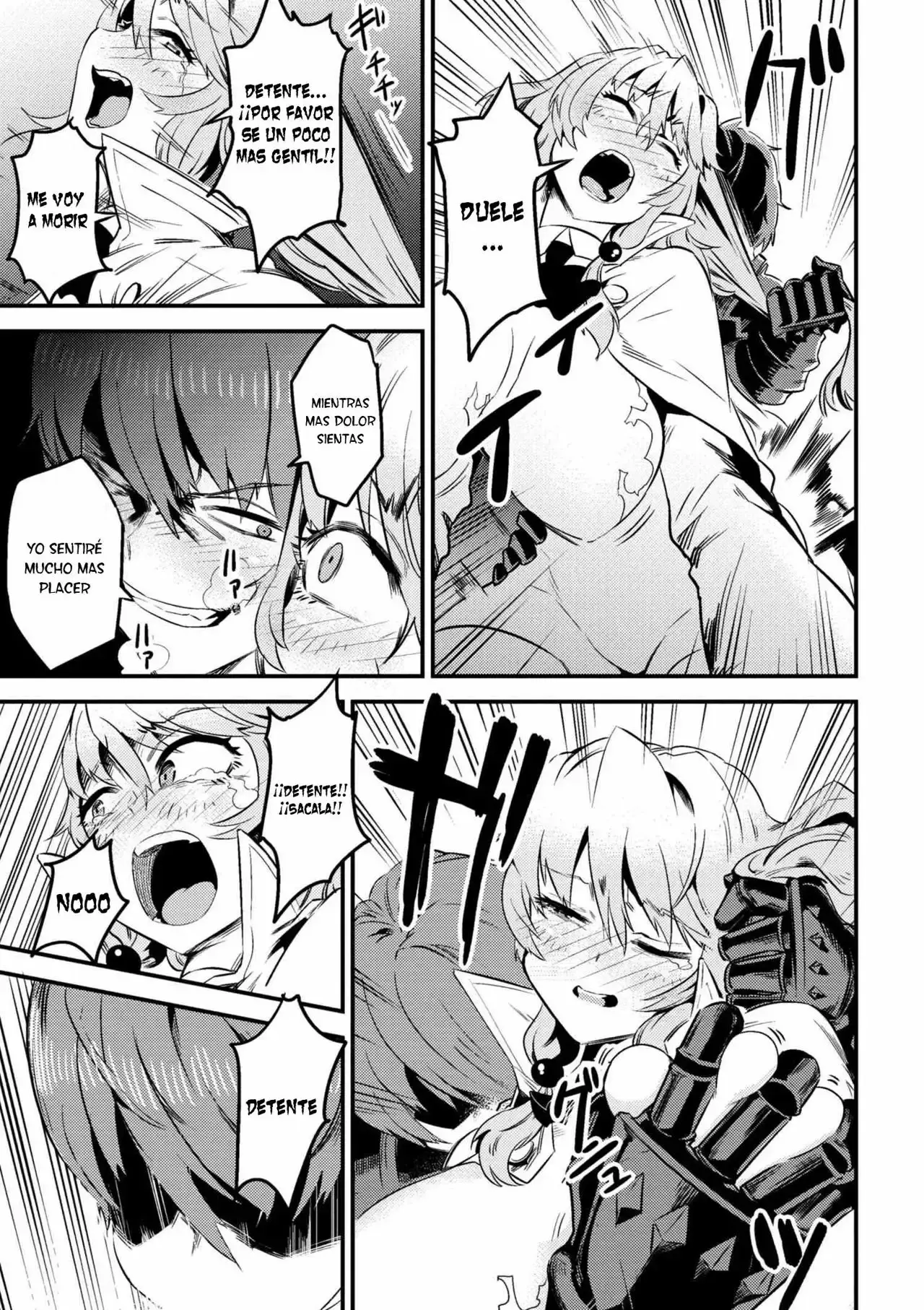 Redo of Healer Capítulo 6.1 - Page 15
